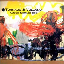 Ì - Tornado & Volcano